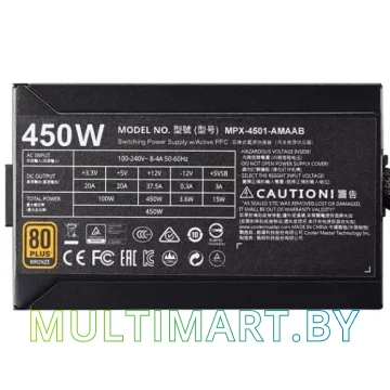 Блок питания Cooler Master MasterWatt 450 450W (MPX-4501-AMAAB-EU) картинка 8